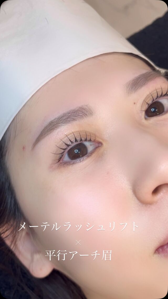 まつ毛パーマ
デザイン メーテルラッシュリフト︎︎︎︎
眉毛スタイリング
デザイン　平行アーチ✖️間引き

❤︎個室なのでコロナ禍でも安心
︎︎︎︎❤︎都度払いなので安心

サロン迷子さんは是非1度おまかせして下さい🤍
カウンセリングしてしっかりご要望に合わせたデザイン提供します🖤

【営業時間】
月〜金  10:00〜21:00
土日祝 9:00〜19:00
不定休

【お店のインスタ】
@cielo_oasis0907

【住所】
愛知県名古屋市東区東桜１丁目　9-32　栄ぶへいビル
cielo【アイブロウ&まつげパーマ専門店】オアシス店

、
#名古屋アイブロウサロン
#矢場町アイブロウ
#眉毛ワックス
#栄眉サロン
#韓国眉毛 
#名古屋まつ毛サロン
#アイラッシュ名古屋
#まつ毛パーマ栄
#韓国まつ毛
#束感まつ毛パーマ
#栄まつ毛サロン
#栄まつげパーマ
#栄アイラッシュ
#栄まつ毛パーマ　
#まつ毛パーマ名古屋