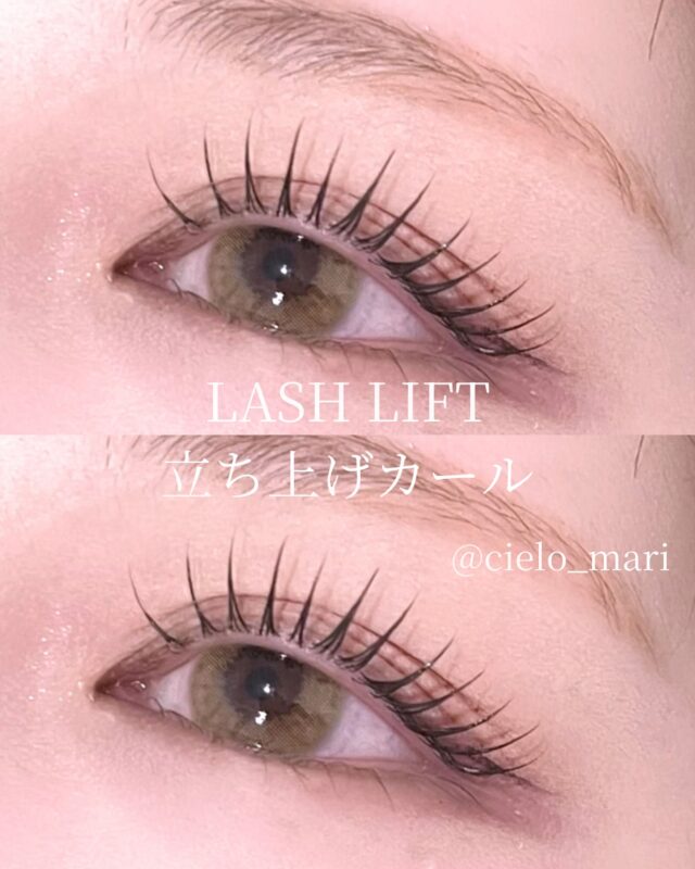 いつもありがとうございます💕
cieloまりなです(@cielo__marina )

まつ毛パーマ
ロッド:Uカールロッド
デザイン:立ち上げカール　

根元から立ち上げてしっかりまつ毛を見せつつカールをつけて可愛い印象に🎀
一番人気のデザインになります💫

︎︎︎︎❤︎個室なのでコロナ禍でも安心
︎︎︎︎❤︎都度払いなので安心

サロン迷子さんは是非1度おまかせして下さい🤍
カウンセリングしてしっかりご要望に合わせたデザイン提供します🖤

【営業時間】
月〜金  10:00〜21:00
土日祝 9:00〜19:00
不定休

【お店のインスタ】
@cielo_oasis0907

【住所】
愛知県名古屋市東区東桜１丁目　9-32　栄ぶへいビル
cielo【アイブロウ&まつげパーマ専門店】オアシス店

、

、
、
、
、
、

、
#栄まつ毛サロン
#栄まつげパーマ
#栄アイラッシュ
#栄まつ毛パーマ　
#まつ毛パーマ名古屋　
#名古屋まつ毛パーマ　
#韓国アイドルまつ毛
#韓国まつ毛
#韓国まつげ
#名古屋アイリスト
#韓国まつげパーマ
#束感まつ毛パーマ
#束感
#束感の作り方
#束感まつ毛
#束感まつげ