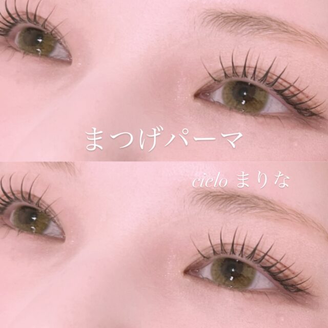 こんばんは
まりなです(@cielo__marina )
韓ドルまつげパーマ
韓ドルのようなぱちぱちのまつ毛に(⁎⁍̴̛ᴗ⁍̴̛⁎)

束感でお仕上げします✨

横に目が大きく見えるのが特徴
❤︎個室なのでコロナ禍でも安心
︎︎︎︎❤︎都度払いなので安心

サロン迷子さんは是非1度おまかせして下さい🤍
カウンセリングしてしっかりご要望に合わせたデザイン提供します🖤

【営業時間】
月〜金  10:00〜21:00
土日祝 9:00〜19:00
不定休

【お店のインスタ】
@cielo_oasis0907

アイブロウ&まつ毛パーマ
cielo 名古屋栄オアシス店
〒461-0005
愛知県名古屋市東区東桜1丁目9-32
栄ぶへいビル4階
電話番号
07090922487

#韓国アイドルまつ毛
#韓国まつ毛
#韓国まつげ
#名古屋アイリスト
#韓国まつげパーマ
#束感まつ毛パーマ
#束感
#束感の作り方
#束感まつ毛
#束感まつげ
#上下まつ毛パーマ
#下まつげパーマ
#nunuデザイン
#ケラチンパーマ 
#ラッシュリフト
#名古屋韓国まつげパーマ#名古屋まつげパーマ
#栄駅#栄まつ毛パーマ