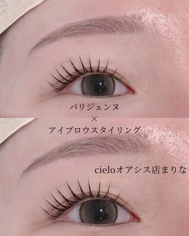こんばんは
まりなです(@cielo__marina )

パリジェンヌラッシュリフト＋眉毛スタイリング

パリジェンヌラッシュリフトとは
パリジェンヌラッシュリフトは専用のロッドと薬剤を使用し、80度の角度でまつげを立ち上げるデザイン🎀
まつ毛の長さを活かしたい方におすすめです💫

最後はブラックコーティングでお仕上げ🖤

眉毛スタイリング
平行アーチ
平行がいいけど真っ直ぐすぎるのが嫌だ、綺麗目の印象がいい！という方におすすめです😊

︎︎︎︎❤︎個室なのでコロナ禍でも安心
︎︎︎︎❤︎都度払いなので安心

サロン迷子さんは是非1度おまかせして下さい🤍
カウンセリングしてしっかりご要望に合わせたデザイン提供します🖤

【営業時間】
月〜金  10:00〜21:00
土日祝 9:00〜19:00
不定休

【お店のインスタ】
@cielo_oasis0907

【住所】
愛知県名古屋市東区東桜１丁目　9-32　栄ぶへいビル
cielo【アイブロウ&まつげパーマ専門店】オアシス店

#栄まつ毛パーマ
#栄アイブロウ
#名古屋マツパ
#名古屋アイブロウ
#名古屋まつ毛サロン
#韓ドル風まつ毛パーマ
#束感まつ毛パーマ
#ピーナツロッド
#メーテルロッド
#パリジェンヌラッシュリフト
#パリジェンヌ
#ラッシュアディクト
#フェニックスカールアップコーティング
#名古屋眉毛サロン
#名古屋アイブロウサロン
#ワックス脱毛
#眉毛ワックス
#眉毛ワックス脱毛
#栄眉まつ毛パーマ
#栄まつ毛サロン
#栄眉毛サロン