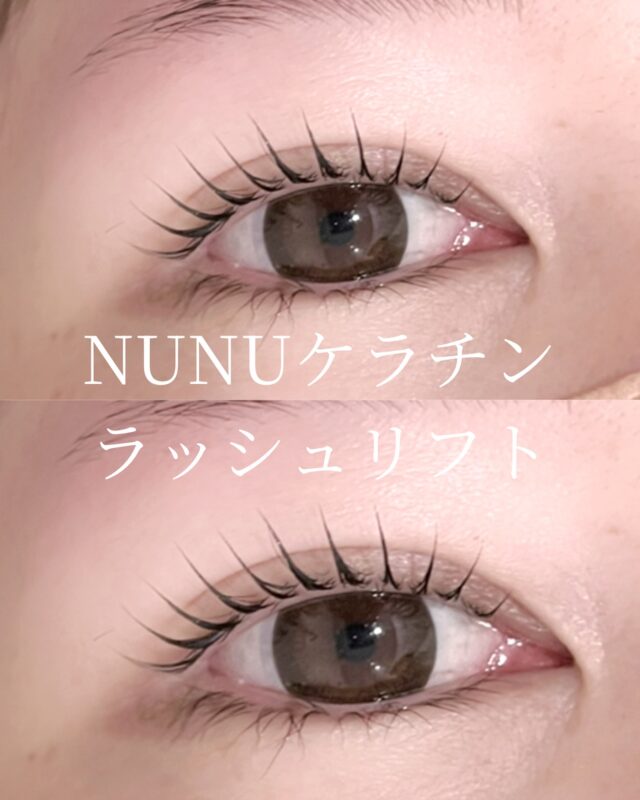 🌟cielo束感ラッシュリフトのココがすごい！

✔ 韓国アイドル級の束感×繊細さ

マスカラなしでも、1本1本が際立つ絶妙な**“ちゅるん束感”**に💖
韓ドル級の目元が自まつ毛で叶います✨

✔ 根元からのリフトで目元のリフトアップ効果も◎

まつ毛の立ち上げ方ひとつで、目の開きがグッと変わる！
ナチュラルなのに印象的な、**“盛れるすっぴん”**が完成します💫

✔ 目の形・まぶたの厚みに合わせて完全オーダーデザイン

cieloの束感ラッシュリフトはただの束感じゃない！

自分のまつ毛の癖や長さを活かして、1人1人に合う“美カール”を丁寧に設計。
不自然さゼロ、**“似合う盛れ感”**が手に入ります。

✔ 写真でも盛れる！まさに推し活まつ毛🫶

ライブ・旅行・日常の自撮りでも、まつ毛の存在感が違う！
目元の余白を埋めて、小顔＆キリッと感も演出できます♡

💬こんな方におすすめ！

✅ 韓国っぽい束感まつ毛が好き
✅ まつエクはしたくないけど盛りたい
✅ 根元のクセやまぶたの重さが気になる
✅ 写真で盛れるまつ毛が欲しい
✅ 自分の目に合うカールを知りたい

⸻

🌈迷ったら一度お試しを！
「これこれ、こういうまつ毛になりたかったの！」と感動される方が続出中✨
あなたもcieloの束感ラッシュリフトで、**“なりたい自分”**に出会いませんか？💕

📍cieloオアシス店では、カウンセリングでしっかり理想を伺いながらデザイン提案いたします😊

アイブロウ＆まつ毛パーマ（眉毛サロン）
cielo 名古屋栄オアシス店

愛知県名古屋市東区東桜１丁目　9-32　栄ぶへいビル4F

＜営業時間＞ 平日　10:00～21:00 
土日祝　9:00～19:00

◇070 - 9092 - 2487 ◇

#栄　#眉毛サロン　#栄眉毛スタイリング　#栄メンズ眉毛 #名古屋眉毛サロン#眉毛ワックス #名古屋アイブロウ　#名古屋まつ毛パーマ  #名古屋パリジェンヌ  #栄まつ毛パーマ
#眉毛スタイリング  #まつ毛パーマ
#メンズ眉毛 #名古屋束感まつ毛パーマ
#パリジェンヌラッシュリフト  #上下まつ毛パーマ #韓国まつ毛パーマ #束感まつげパーマ