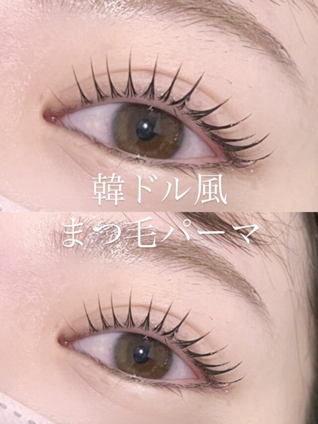 【韓ドル風まつ毛パーマ♡】

cielo栄オアシス店の”韓ドル風まつ毛パーマ”が人気の理由💗

「まつ毛パーマって、どこでやっても同じじゃないの？」
そんな風に思っているあなたに、ぜひ知ってほしい💡

cielo栄オアシス店で1番人気の《韓ドル風まつ毛パーマ》は、韓国ギャル憧れ世代の20代女子から圧倒的な支持を得ている今っぽ束感まつ毛✨

🎀こんな子にオススメ🎀

☑ 韓国アイドルみたいな束感まつ毛にしたい
☑ 他でやったけど思ってた仕上がりと違った
☑ 写真通りに仕上げてくれるサロンを探してる
☑ まつ毛から垢抜けたい！
☑ ギャルっぽく盛りたいけど上品さも欲しい♡

📍アイブロウ＆まつ毛パーマ cielo 栄オアシス店
⏰ 平日10:00～21:00／土日祝9:00～19:00
📱 Instagramから予約OK◎

🪞韓ドル風まつ毛パーマで”今っぽ盛れ感”をゲットしよう💗

#韓国まつ毛 #束感ラッシュ #名古屋まつ毛パーマ #韓ドルまつ毛