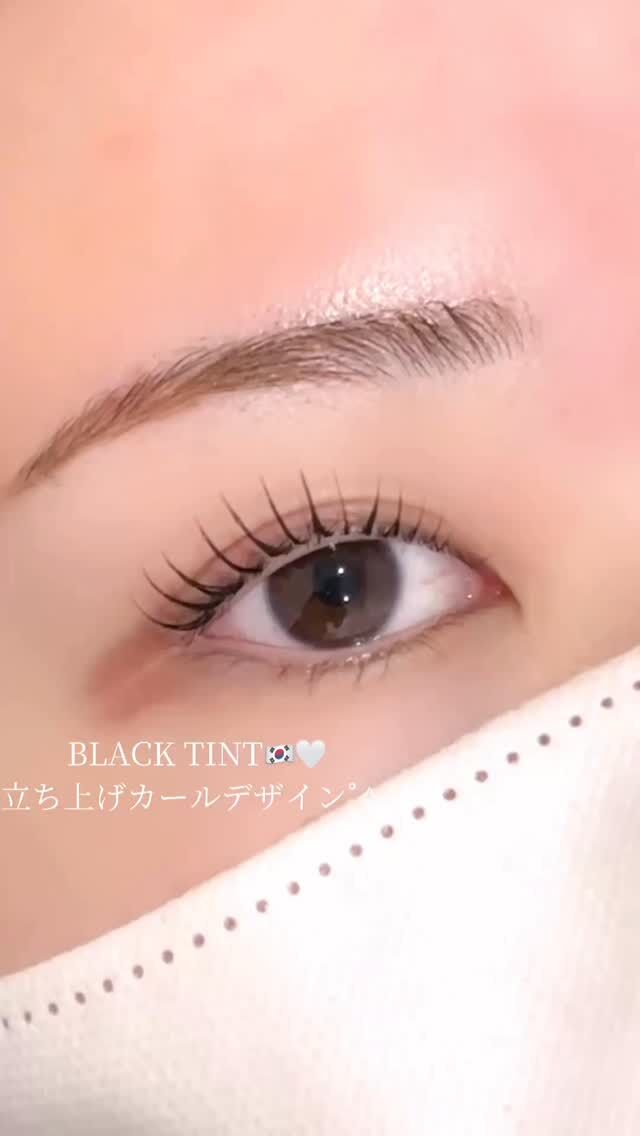 ✴︎
・
8月も残りわずかですがご予約お待ちしております🙌🏽
ホットペッパーにてお得なクーポンもございますので是非🤍

ご予約はプロフィールのURLにて承っております📞
▷070 - 9092 - 2487
▷愛知県名古屋市東区東桜1丁目　9-32  栄ぶへいビル4F  アイブロウ&まつ毛パーマ　cielo名古屋栄オアシス店

営業時間
平日　10:00〜21:00
土日祝　9:00〜20:00
お仕事・学校帰りにもぜひお立ち寄り下さい🤍

#栄アイブロウ
#眉メイク
#名古屋アイブロウ
#名古屋マツパ
#名古屋眉毛サロン
#名古屋アイブロウサロン
#名古屋メンズサロン
#ワックス脱毛
#名古屋まつ毛パーマ
#垢抜け眉
#眉毛ワックス
#眉毛ワックス脱毛
#栄眉まつ毛パーマ
#栄眉毛サロン
#栄アイブロウ
#名古屋まつ毛サロン
#上下まつ毛パーマ
#下まつ毛
#韓ドル風まつ毛パーマ
#ラッシュアディクト