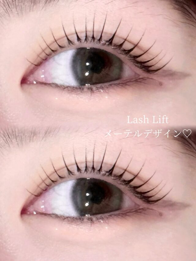 ♡
こんばんは🐰🌛ゆりなです！(@yurina_eye)💕

メーテルロッドを使ったデザインです💁🏼
目頭から中央部分のまつ毛を根元から立ち上げ、
目尻にかけて自然なカールを作り出すデザインになります❣️

目尻を流すことで優しく女性らしい印象を与えることができます！
自まつげの長さを活かし、目の横幅を広く見せたりタレ目っぽい印象に見せたりすることが可能です🤍✨

୨୧┈┈┈┈┈┈┈┈┈┈┈┈┈┈┈┈┈┈୨୧

ご予約はプロフィールのURLまたはDMで承っております🧸🎀
⟡
⟡
⟡
アイブロウ&まつ毛パーマ（眉毛サロン）
cielo 名古屋栄オアシス店

愛知県名古屋市東区東桜1丁目9-32
栄ぶへいビル 4F

＜営業時間＞
平日 10:00～21:00
土日祝9:00～19:00

◇070-9092-2487◇

お仕事・学校帰りにも是非お立ち寄りください🤍

#まつげパーマ
#まつ毛パーマ
#パリジェンヌ
#まつパ
#アイブロウ
#上下まつ毛パーマ
#束感まつ毛パーマ
#名古屋まつ毛パーマ
#栄まつ毛パーマ
#名古屋アイブロウ
#アイブロウスタイリング
#名古屋メンズサロン
#眉毛ワックス
#ワックス脱毛
#メンズアイブロウ
#メンズアイブロウスタイリング
#眉毛サロン
#垢抜け眉
#ピーナッツロッド
#ラッシュアディクト
#フェニックスアイカールアップコーティング
#アイリスト